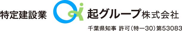 起グループ株式会社